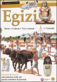Product Image: Egizi