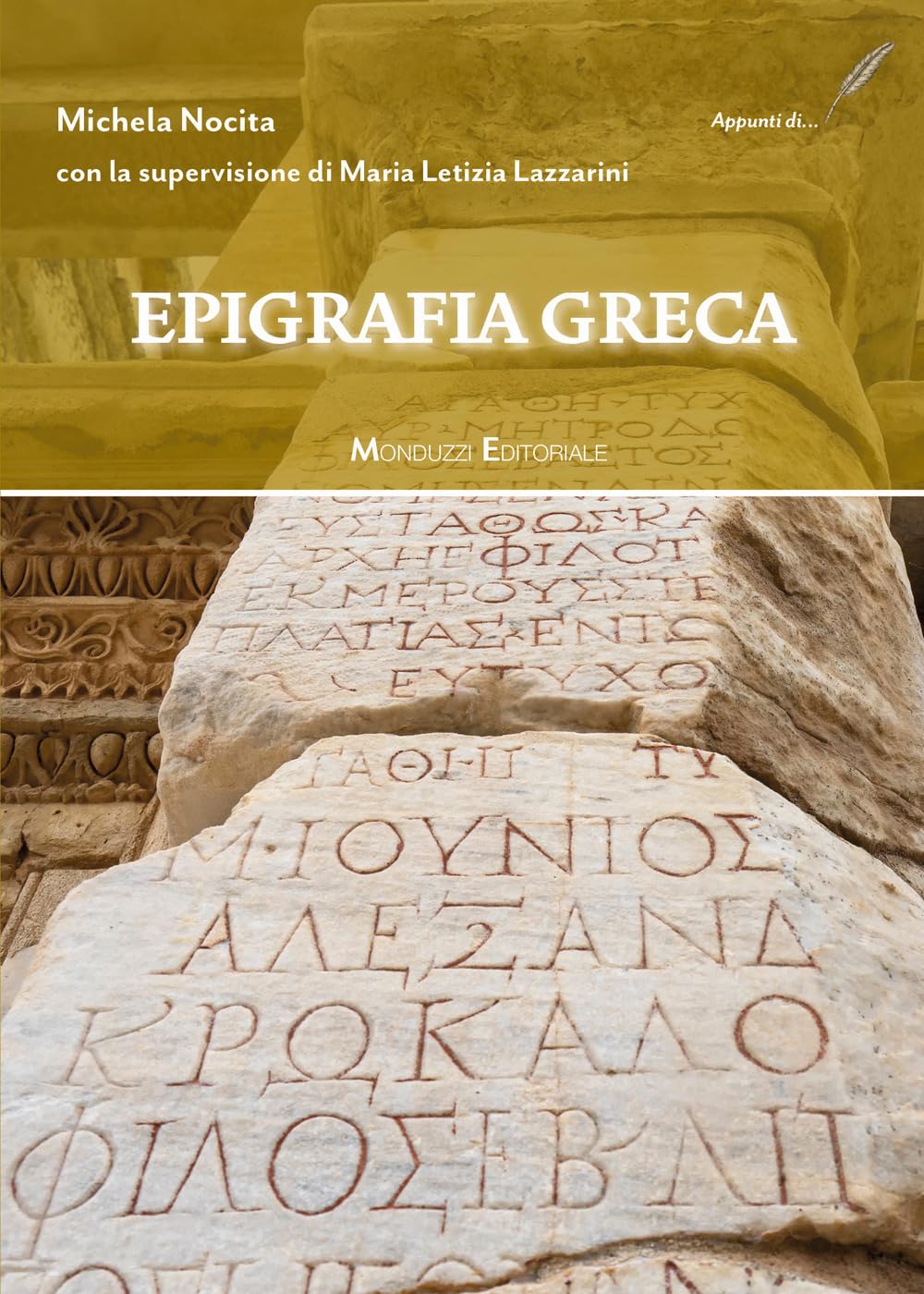 Product Image: Epigrafia greca