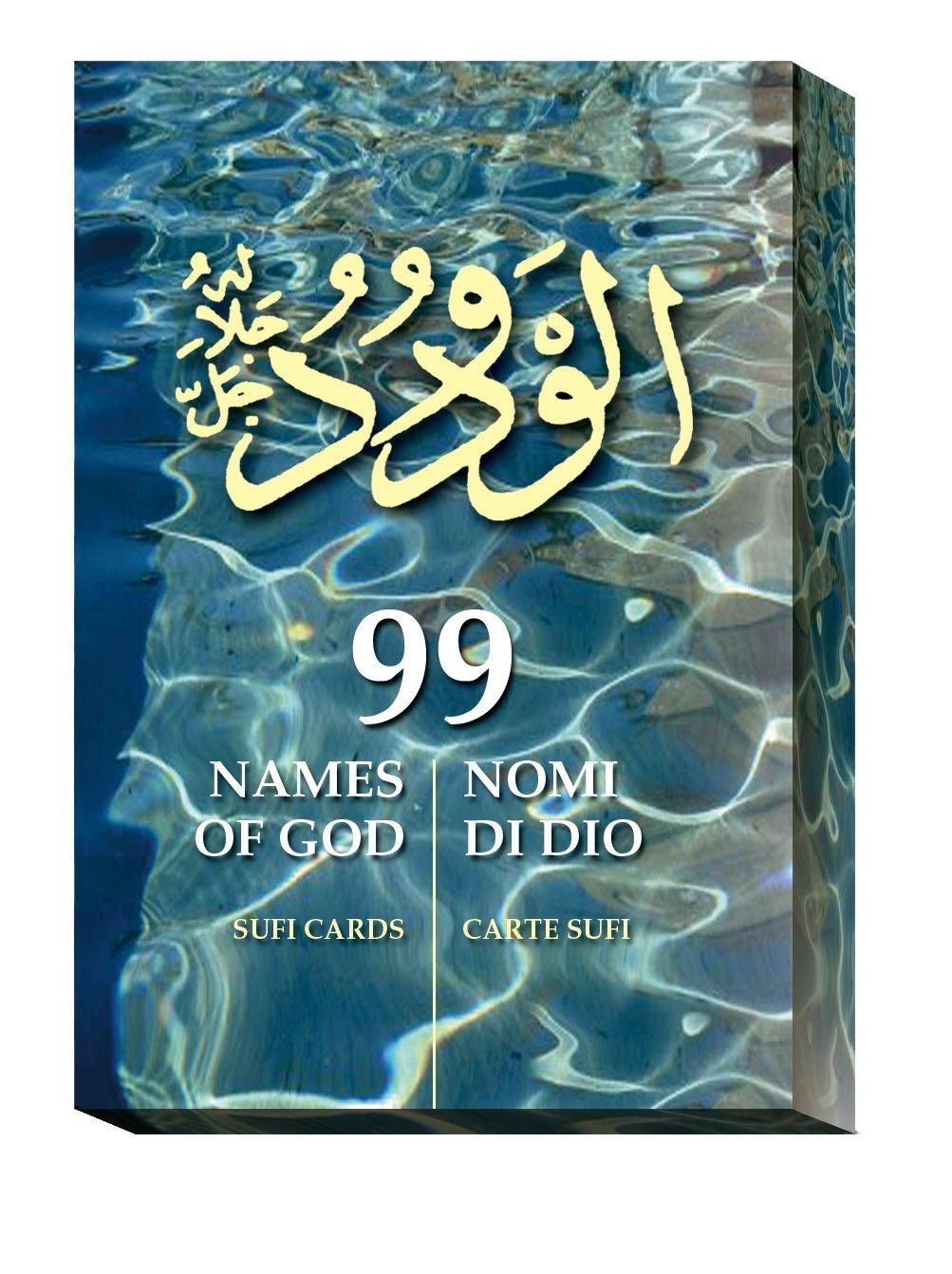 99 Names of God Card Deck & Instructions Religion & Esotericism