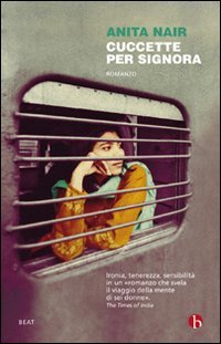 Cuccette per signora (BEAT) Contemporary literature