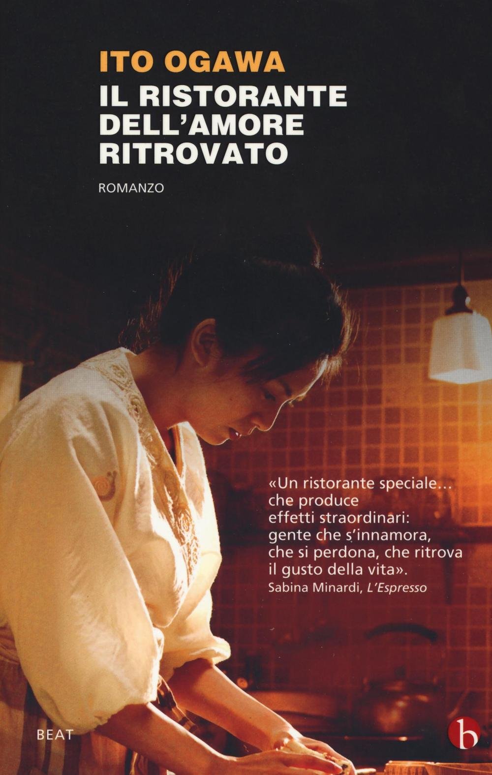 Il ristorante dell'amore ritrovato (BEAT) Contemporary literature