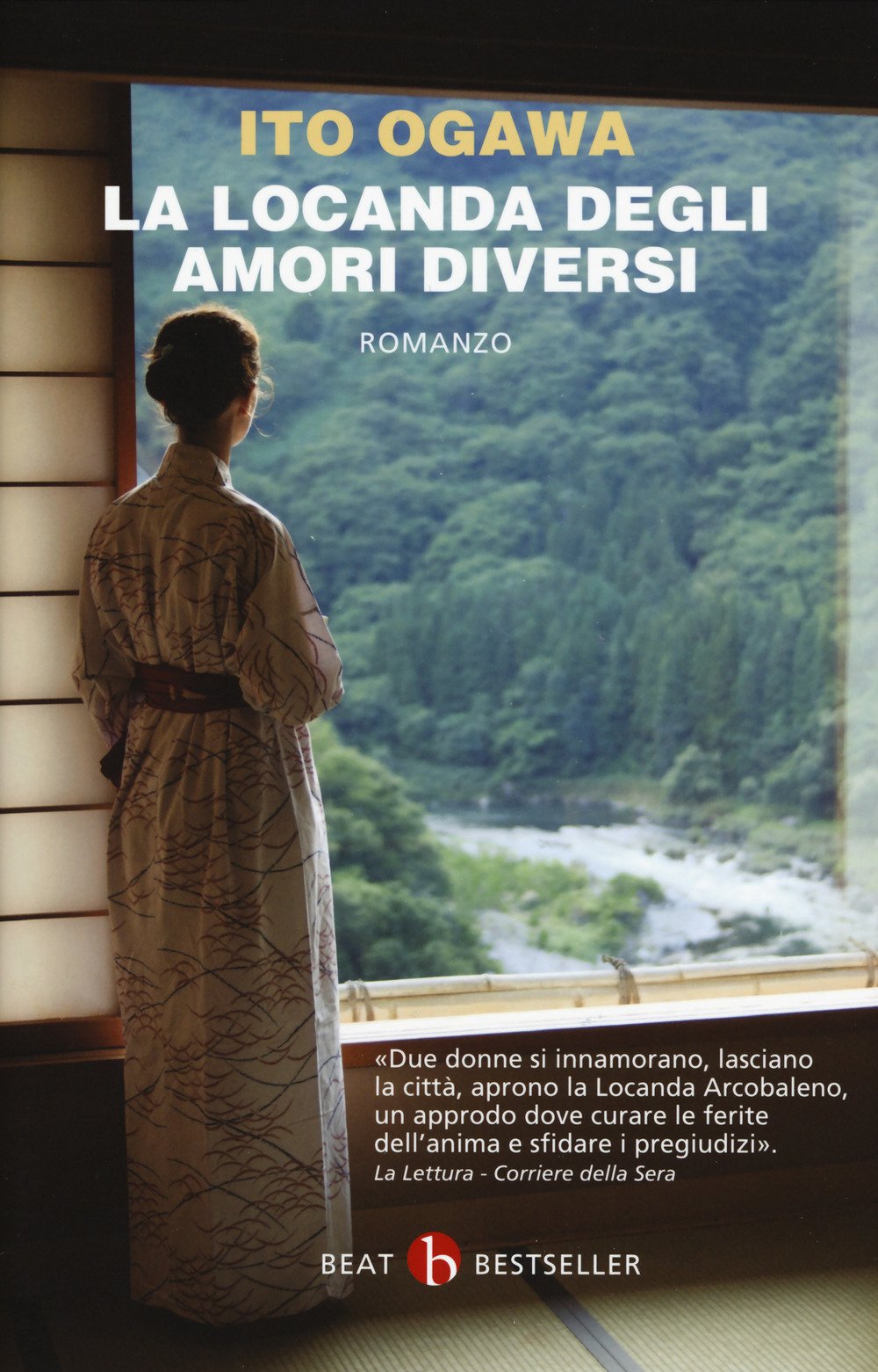 La locanda degli amori diversi (BEAT) Contemporary literature