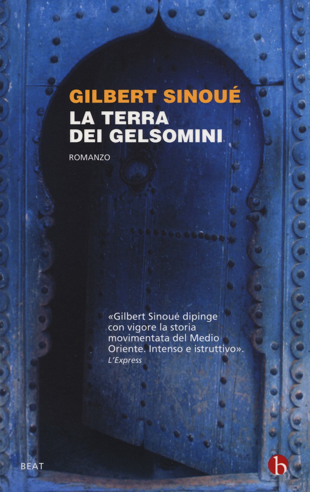 Product Image: La terra dei gelsomini