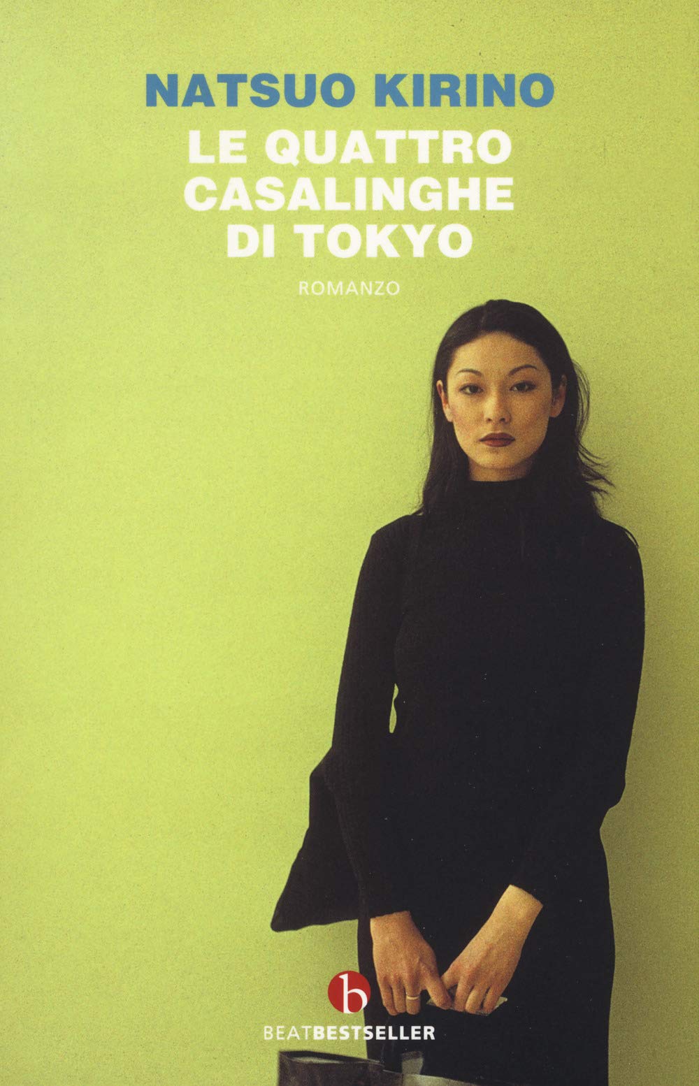 Le quattro casalinghe di Tokyo Contemporary literature