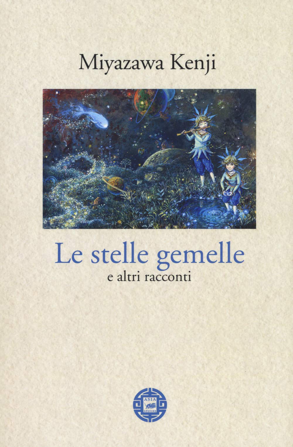 Le stelle gemelle e altri racconti book