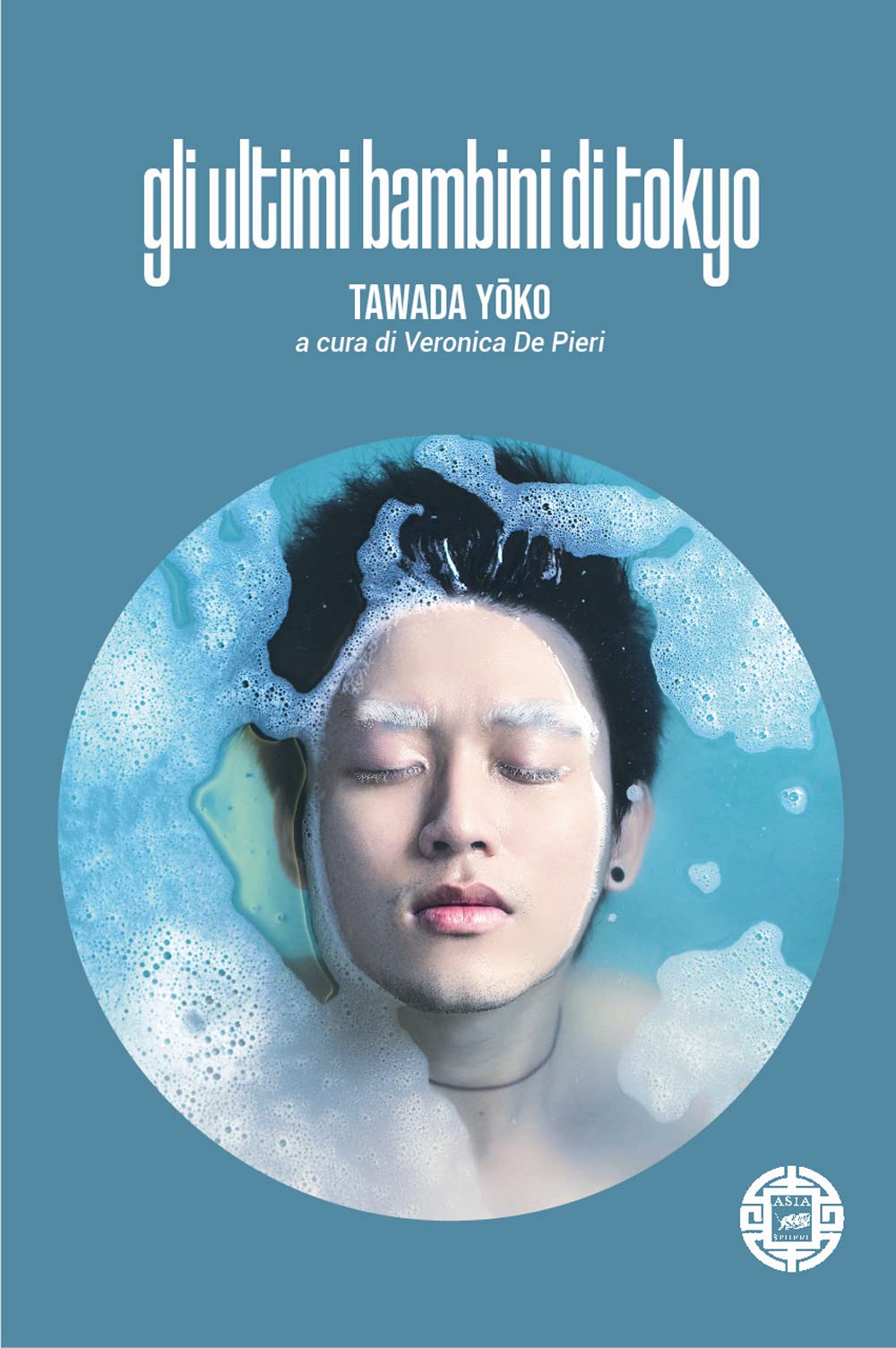 Gli ultimi bambini di Tokyo book