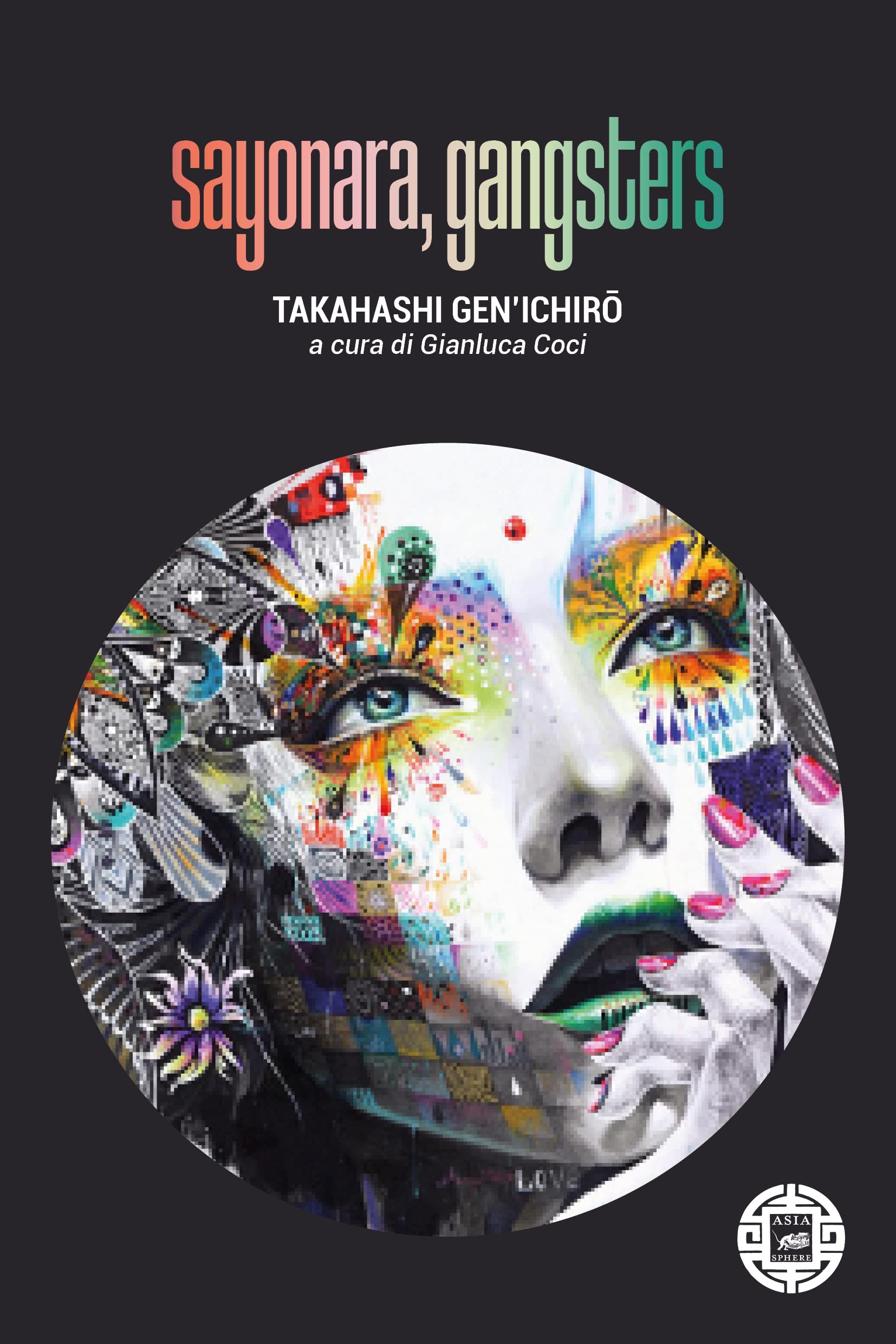 Sayonara, gangsters Contemporary literature