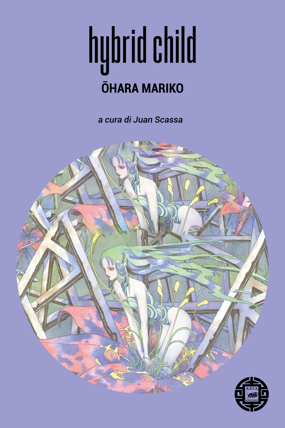 Hybrid child. Ediz. italiana book