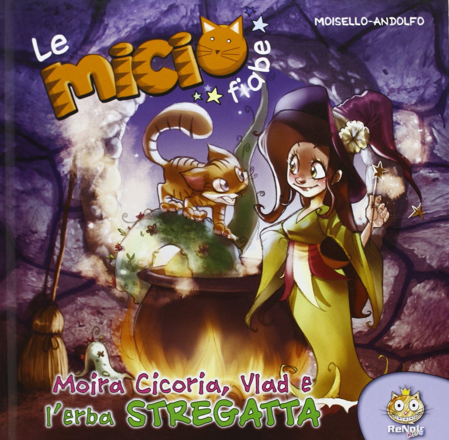 Moira Cicoria, Vlad e l'erba streghetta. Le micio fiabe. Ediz. illustrata book