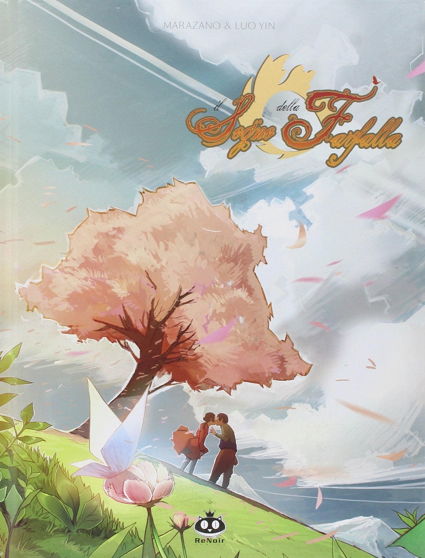 Il sogno della farfalla. Criceti in primavera (Vol. 4) book