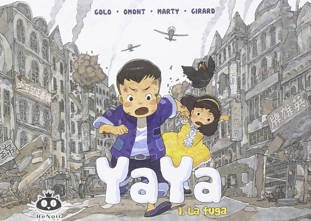 La fuga. Yaya (Vol. 1) book