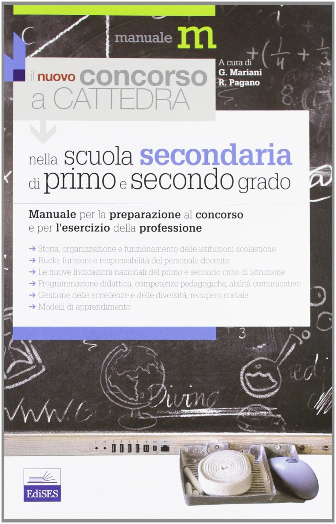 Il nuovo concorso a cattedra nella Scuola secondaria di primo e secondo grado. Manuale per la preparazione al concorso e per l'esercizio della professione book