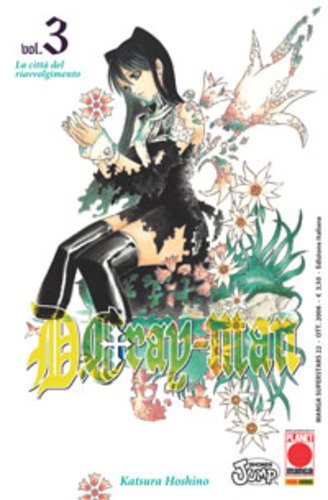 D gray-man. La città del riavvolgimento (Vol. 3) book