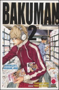 Bakuman. Cioccolato e Akamaru Jump (Vol. 2) book