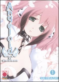 Angeloid. Sora no Otoshimono (Vol. 1) book