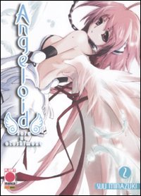 Angeloid. Sora no Otoshimono (Vol. 2) book