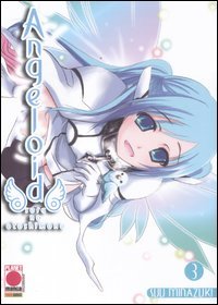 Angeloid. Sora no Otoshimono Manga
