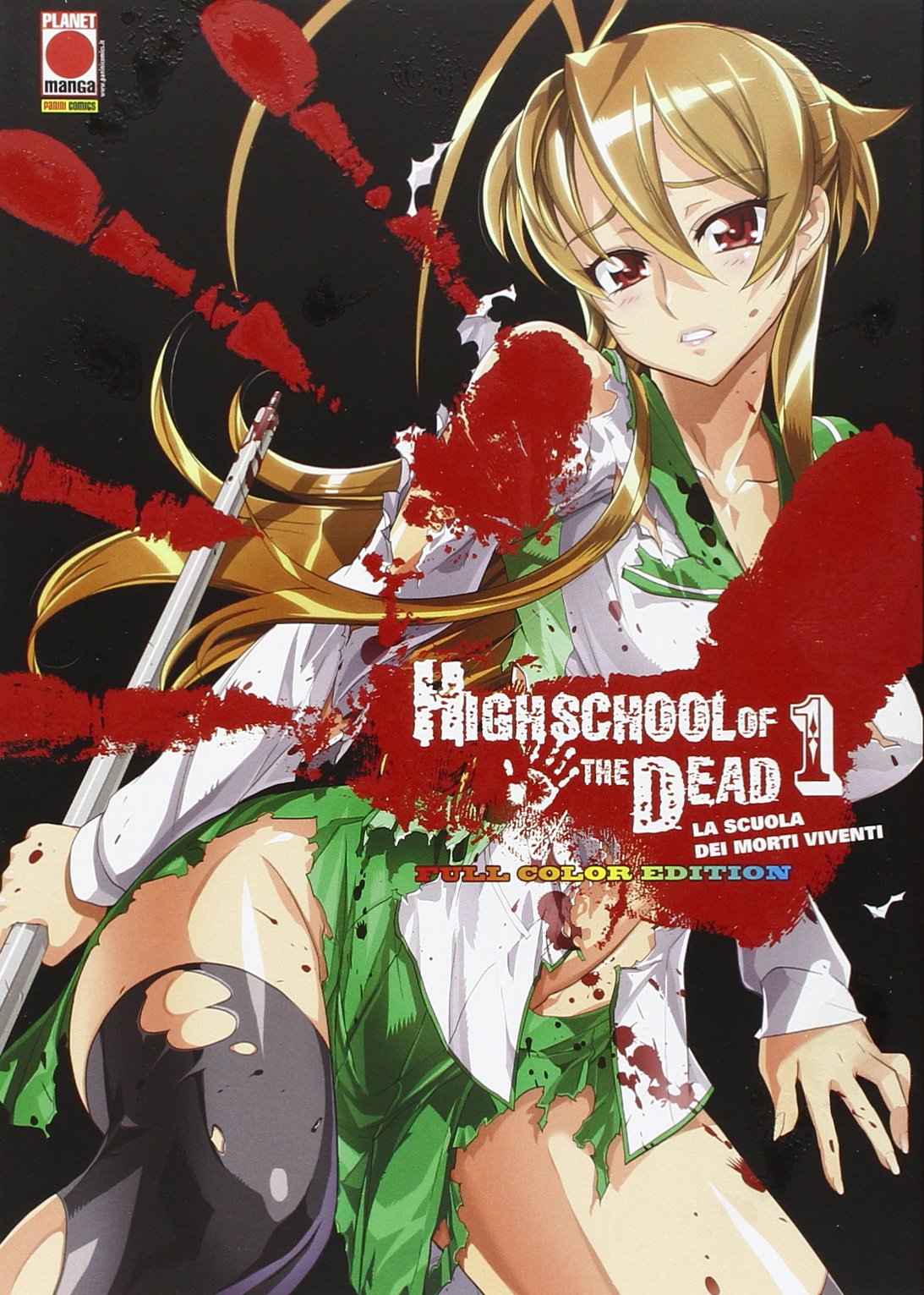 Highschool of the dead color. La scuola dei morti viventi (Vol. 1) book