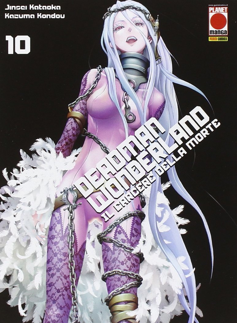 Deadman Wonderland 10 book