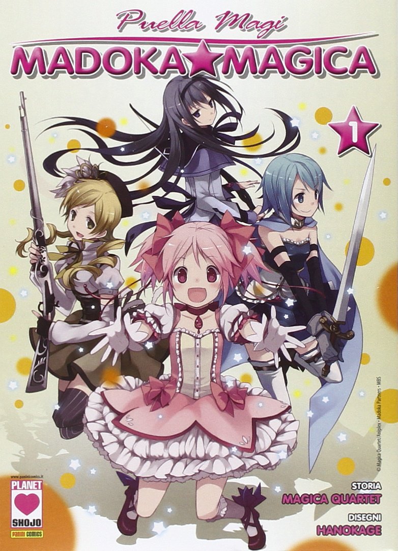 Puella Magi Madoka Magica Edizione Deluxe 1 book