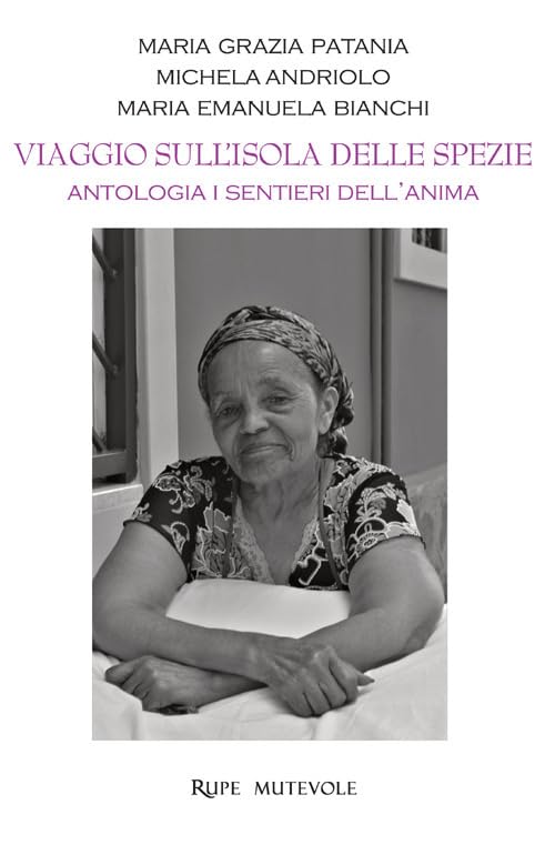 Viaggio sull'isola delle spezie. Antologia dei sentieri interiori. Ediz. illustrata Contemporary literature