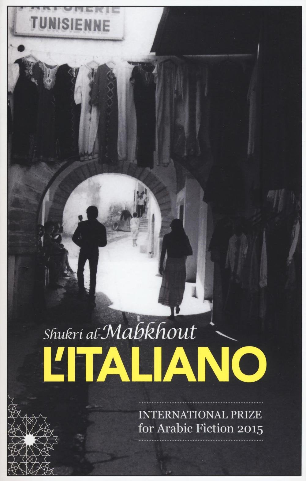 L'italiano book