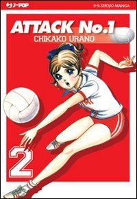 Attack No. 1 (Vol. 2) (J-POP) Manga