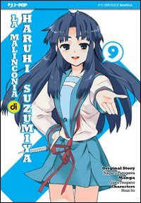 La malinconia di Haruhi Suzumiya (Vol. 9) book