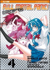 Full metal panic! Comic mission (Vol. 4) book