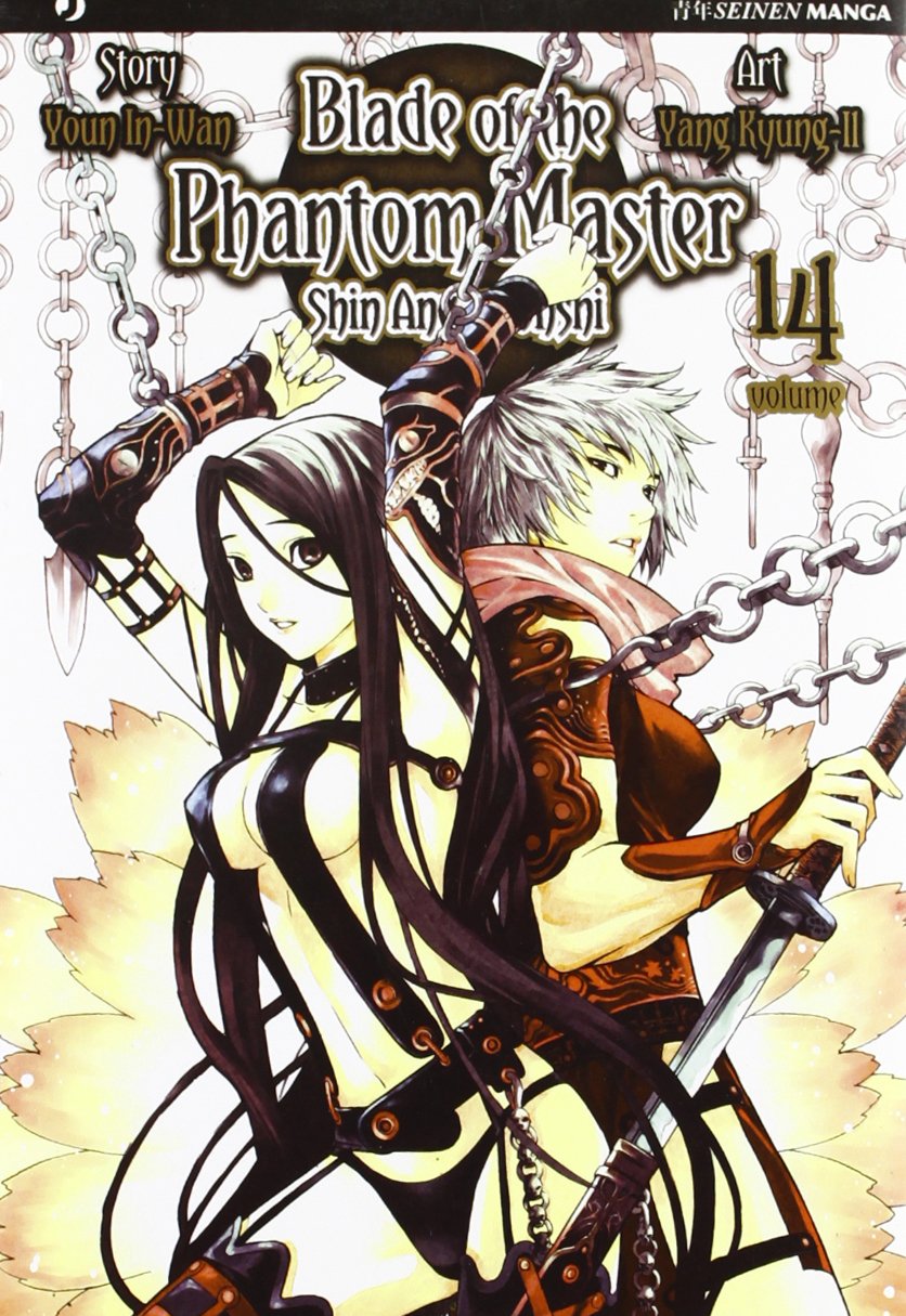 Blade of the phantom master. Shin angyo onshi (Vol. 14) book