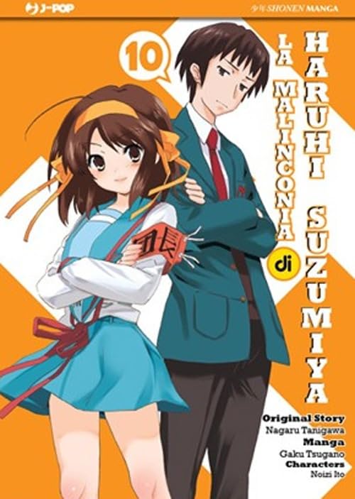 La malinconia di Haruhi Suzumiya (Vol. 10) book