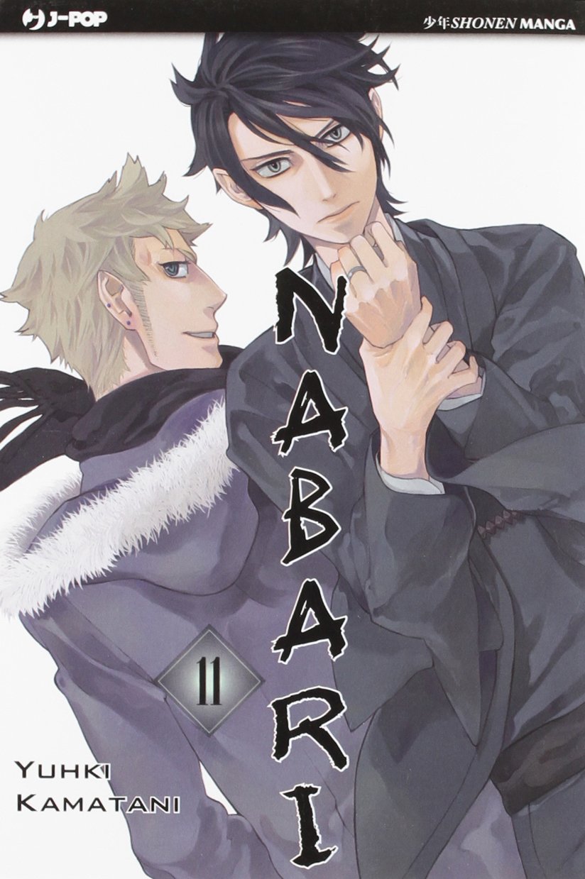 Nabari (Vol. 11) book