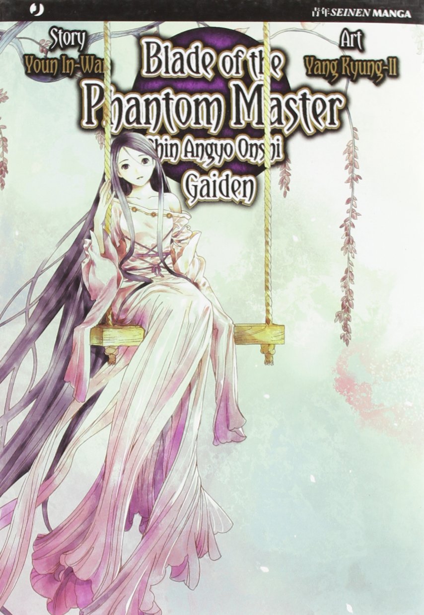 Blade of the phantom master. Shin angyo onshi gaiden book