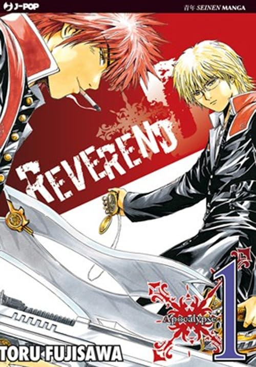 Reverend D (Vol. 1) (J-POP) Manga