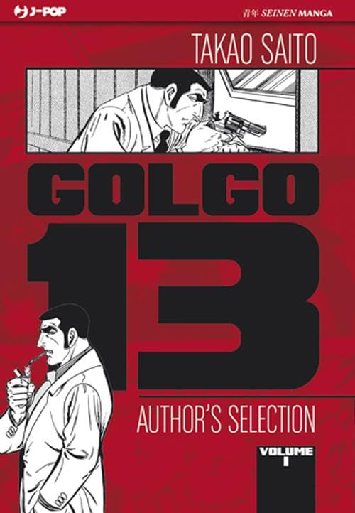 Golgo 13 (Vol. 1) book