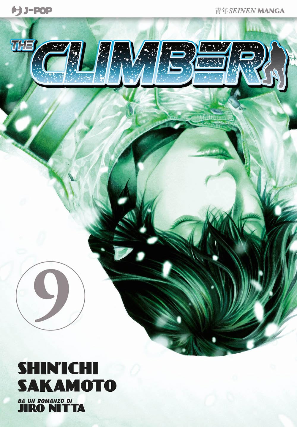 The climber (Vol. 9) book