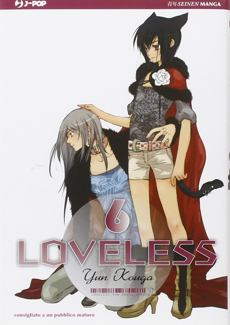 LOVELESS #06 - LOVELESS #06 book
