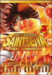 Kurumada, M: I cavalieri dello zodiaco. Saint Seiya. Next di Manga