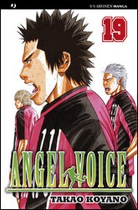 Angel voice (Vol. 19) book