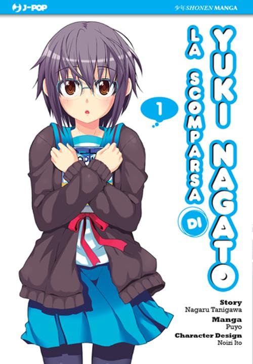 La scomparsa di Yuki Nagato (Vol. 1) book