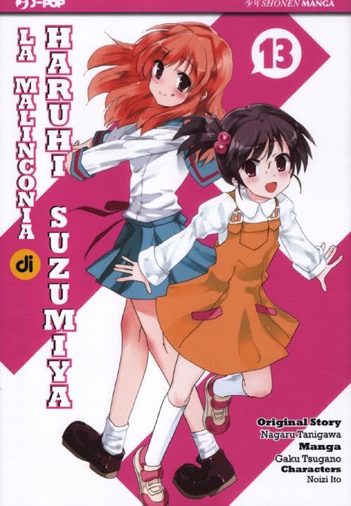 La malinconia di Haruhi Suzumiya (Vol. 13) book