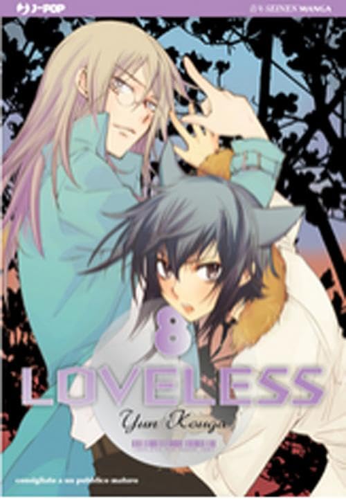 Loveless (Vol. 8) (J-POP) Manga