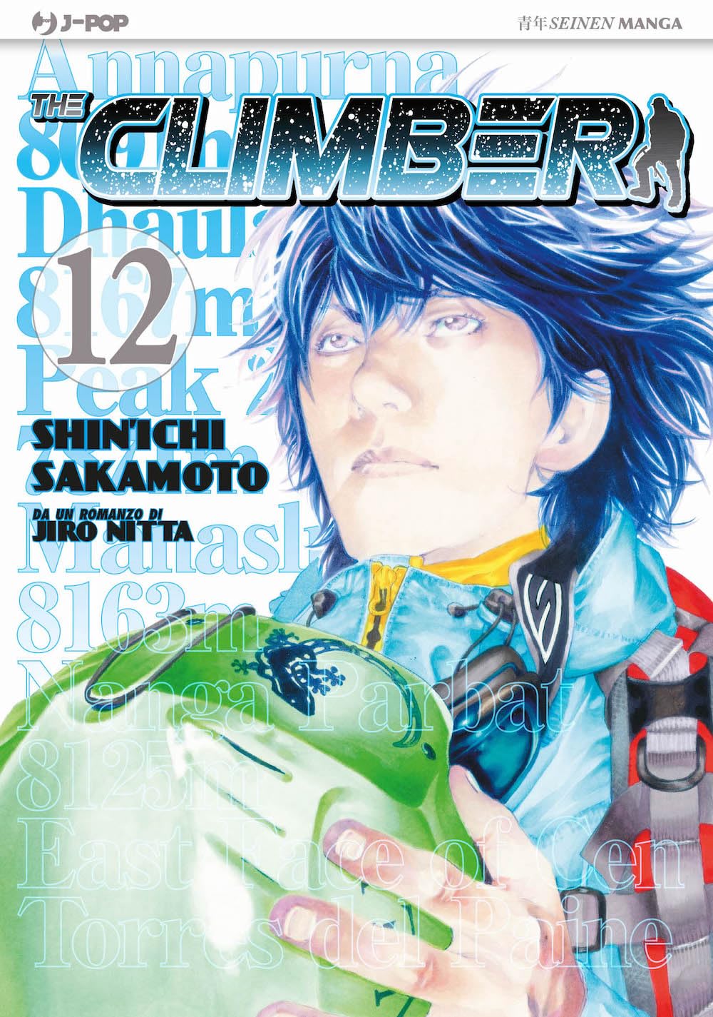 The climber (Vol. 12) book