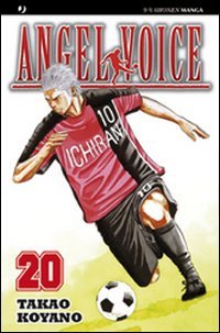 Angel voice (Vol. 20) book