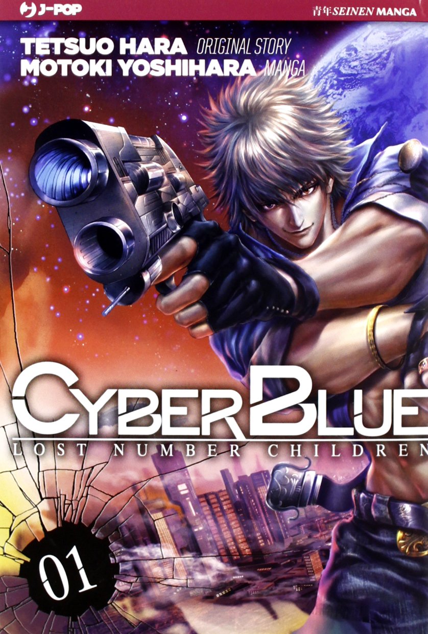 Cyber blue. Lost number cildren (Vol. 1) book