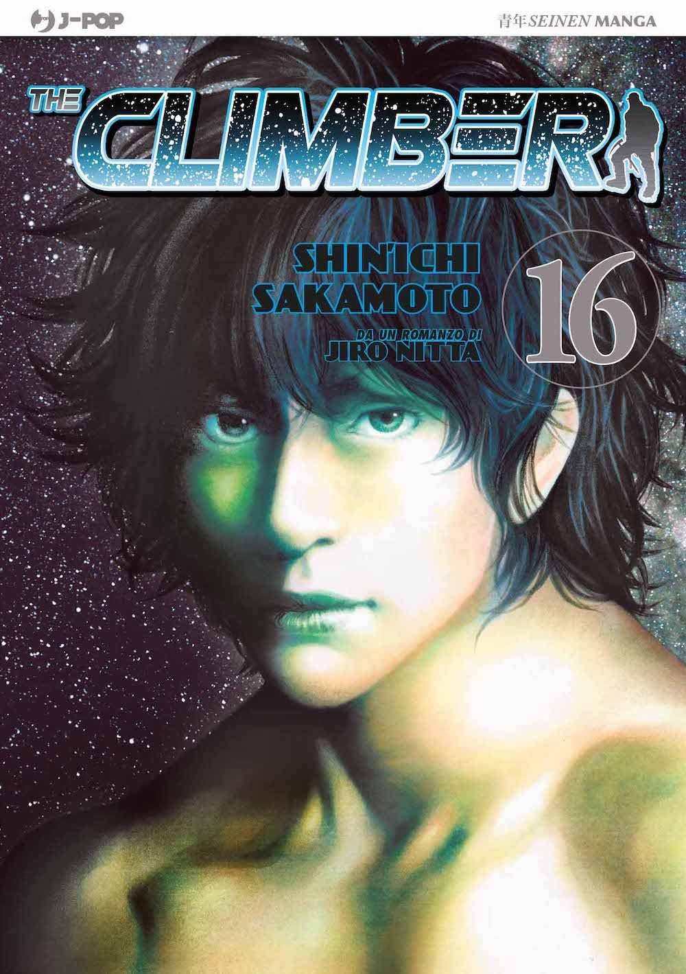 The climber (Vol. 16) book