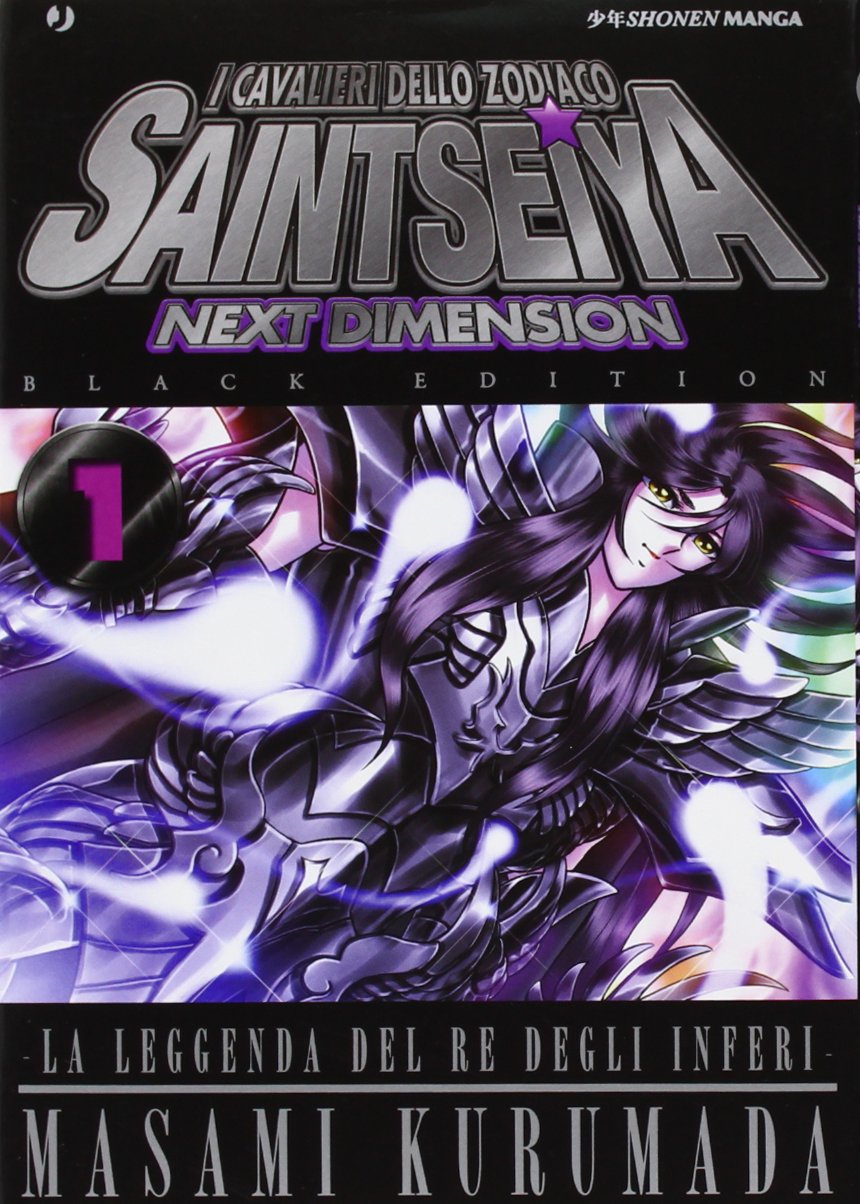 Kurumada, M: I cavalieri dello zodiaco. Saint Seiya. Next di Manga