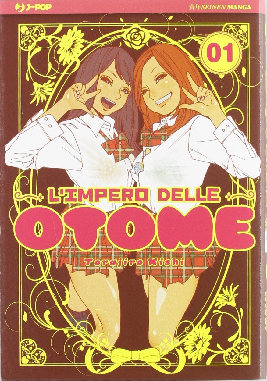 L'impero delle Otome (Vol. 1) book