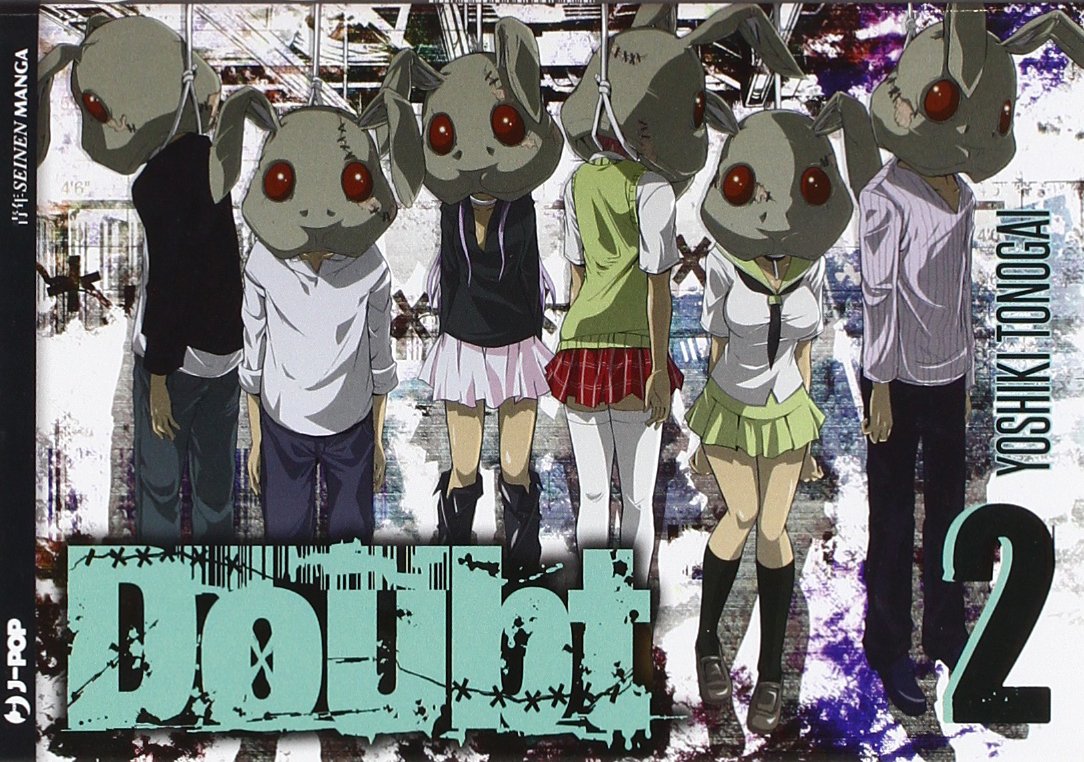 Doubt (Vol. 2) (J-POP) Manga