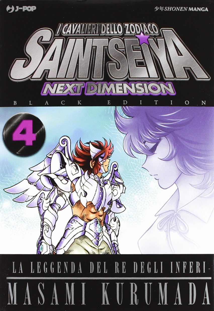 I cavalieri dello zodiaco. Saint Seiya. Next dimension. Black edition (Vol. 4) (J-POP) Manga